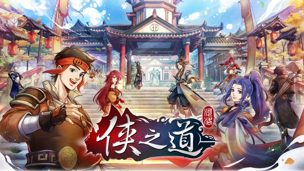 俠之道正式版上線！Steam開啟七折特惠國區(qū)68.6元！