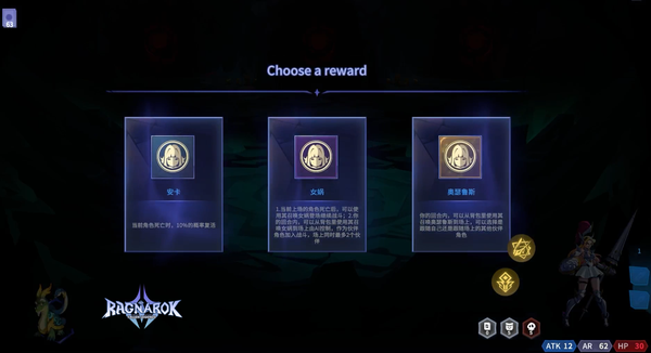 《眾神之靈》Demo試玩版今日上架Steam