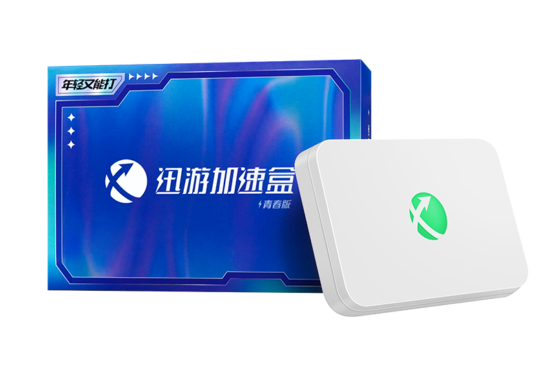 《寶可夢朱/紫》最強(qiáng)噴火龍活動強(qiáng)勢來襲