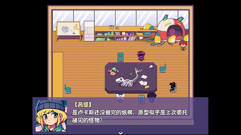 提西探險(xiǎn)社