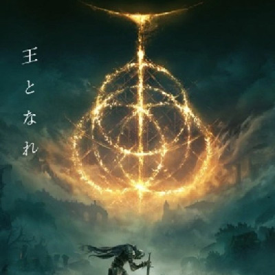 艾爾登法環(huán)