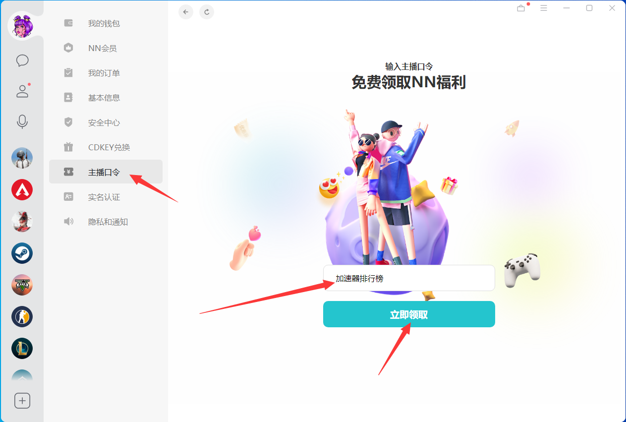 QQ圖片20221221160243.png
