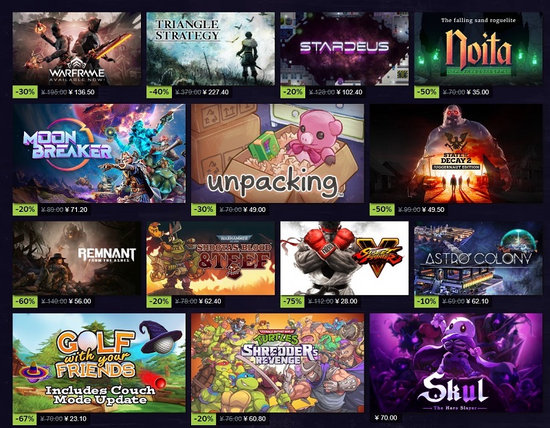 Steam開啟冬季特賣 多款游戲歷史**價促銷