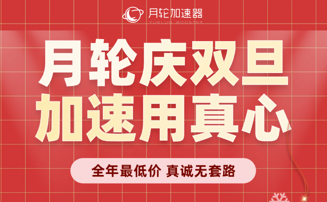 QQ圖片20221224100354.png