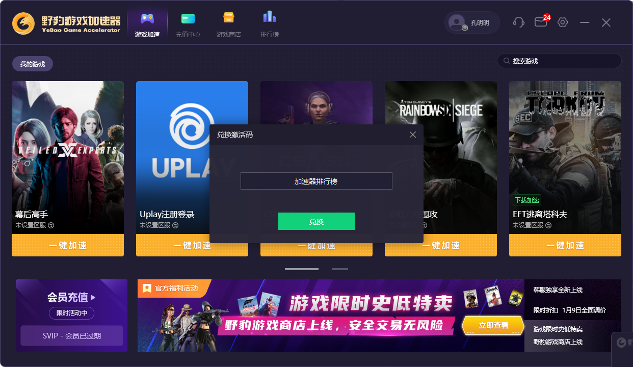 QQ圖片20230107201357.png