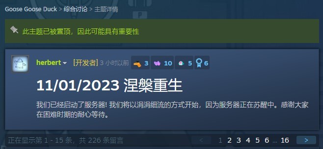 1673486870_268920.jpg