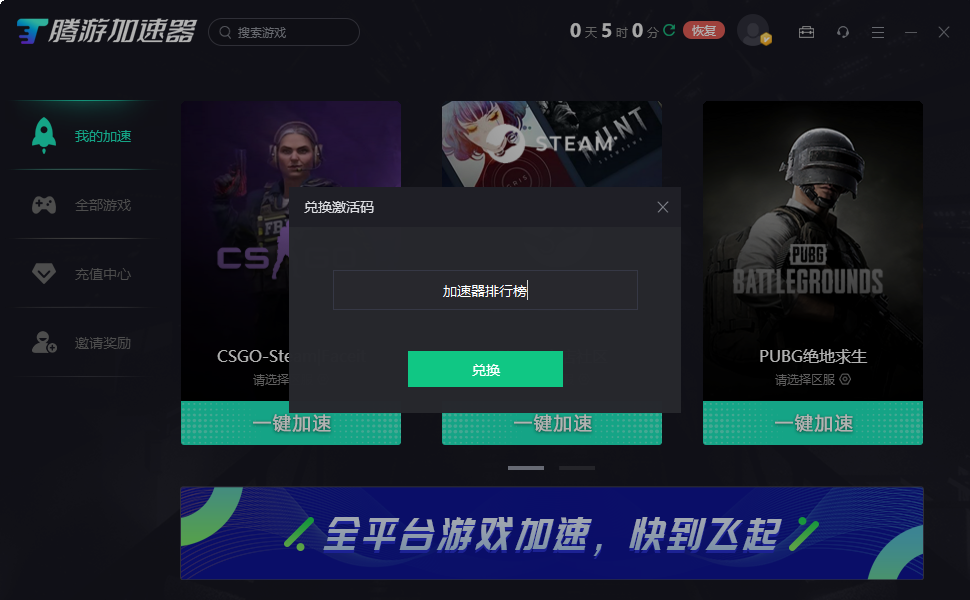 QQ圖片20230228204327.png