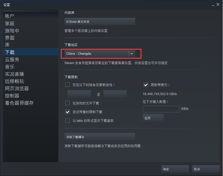 1655977949859.png