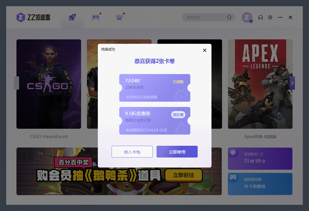 QQ圖片20230407114425.png