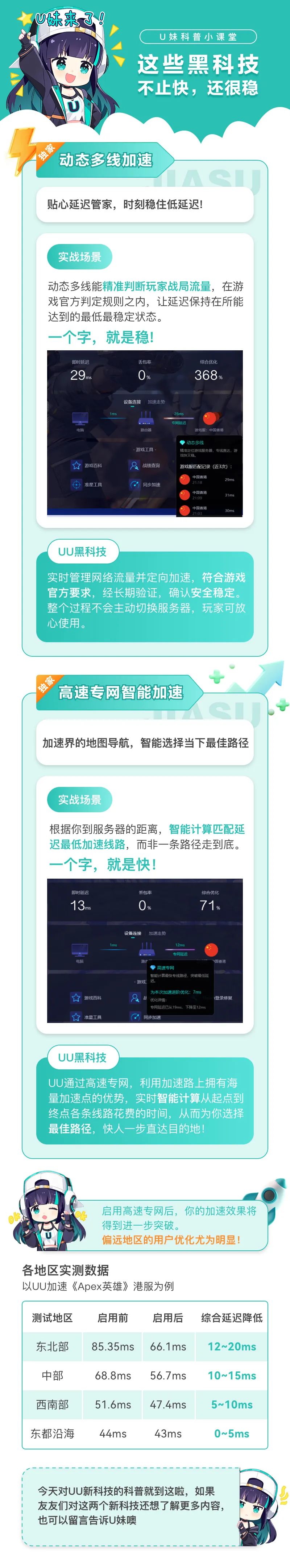 640.jpg