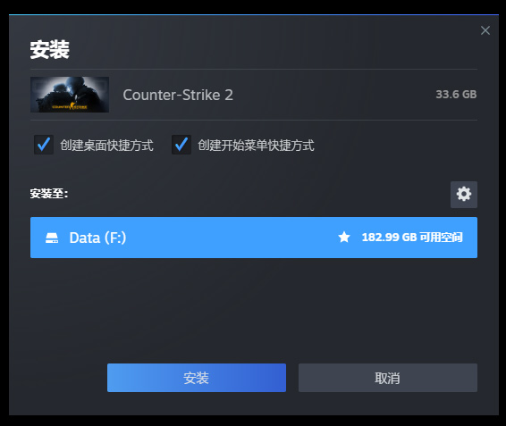 奇游CS2游戲工具上線！武器箱/印花膠囊/飾品敞開送！