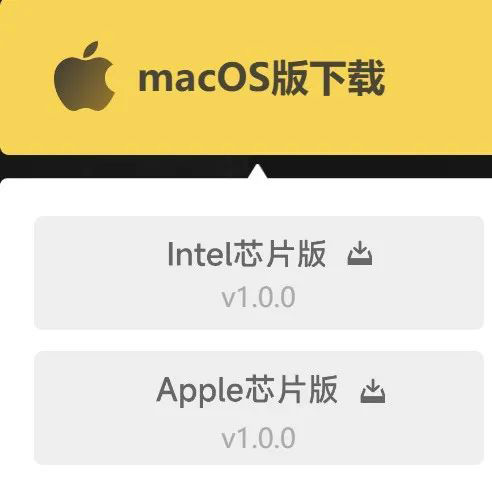 雷神加速器macOS版上線(xiàn)！支持多款熱門(mén)游戲和平臺(tái)！