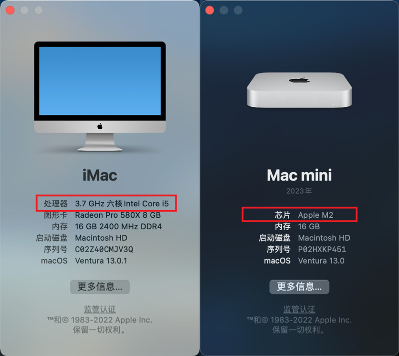 雷神加速器macOS版上線(xiàn)！支持多款熱門(mén)游戲和平臺(tái)！