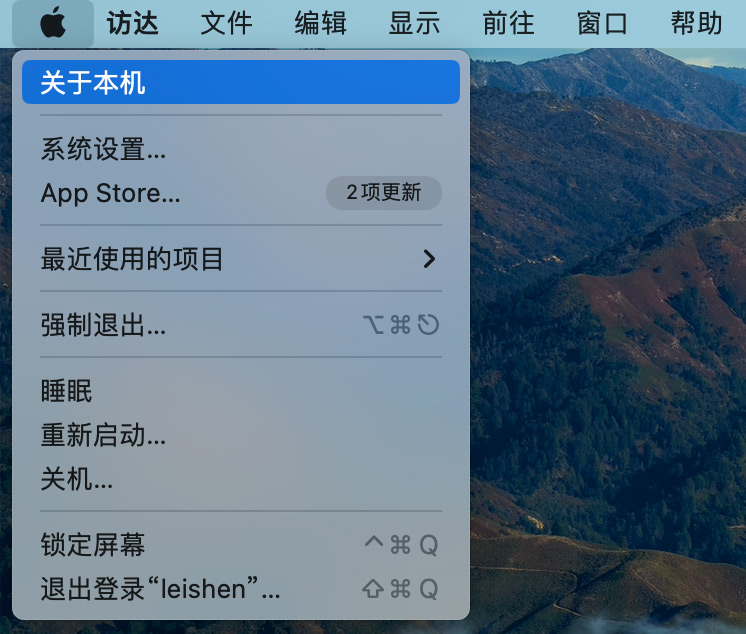 雷神加速器macOS版上線(xiàn)！支持多款熱門(mén)游戲和平臺(tái)！