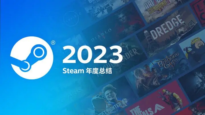 Steam節(jié)日狂歡：玩家兌換額破8000萬美元實體禮物卡