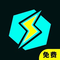 光閃加速器