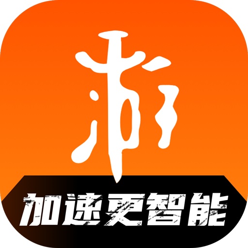游俠加速器