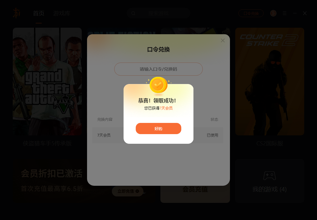 af895efe1ce6b715cae7b83d7f592c81.png